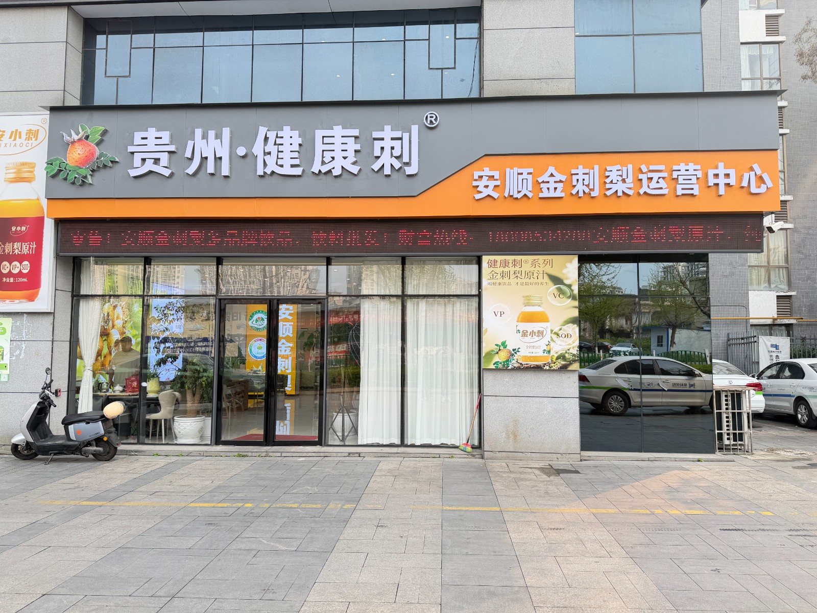 微信图片_20260325164454_300_11.jpg